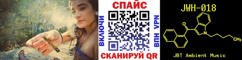 дарнет шоп  это телеграм  Бутират 99%  Бирск 