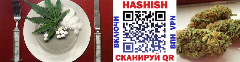 Canna-Cookies марихуана  купить   Бирск 