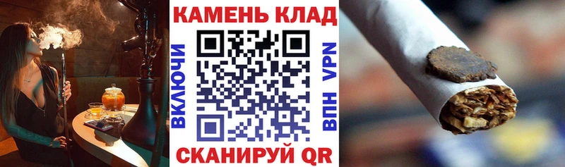 ГАШ ice o lator Бирск