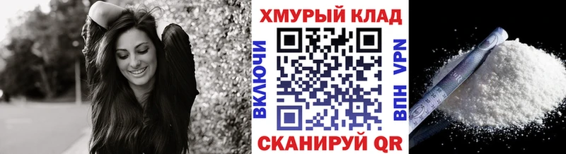 ГЕРОИН гречка  даркнет клад  Бирск  мега tor 
