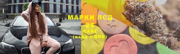 MDMA Premium VHQ Алзамай