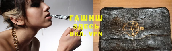 эйфоретик Костерёво
