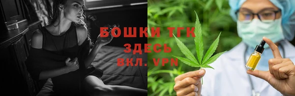 MDMA Premium VHQ Алексеевка