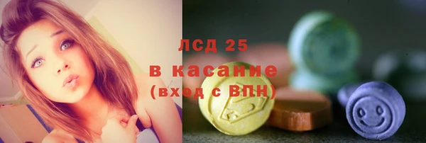 MDMA Premium VHQ Алзамай