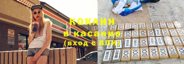 MDMA Корсаков