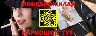 MDMA Premium VHQ Кингисепп