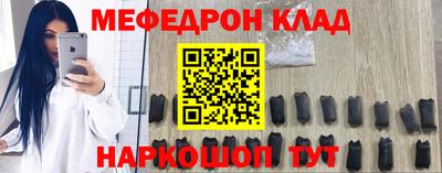 а пвп мука Кинель