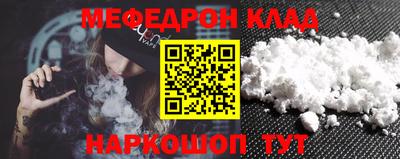 MDMA Premium VHQ Кингисепп