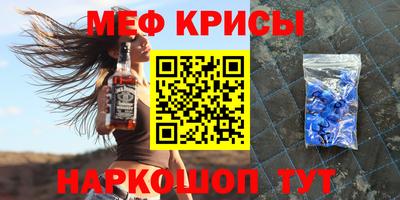 бутик Кимры