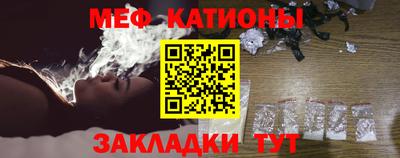 MDMA Premium VHQ Кингисепп