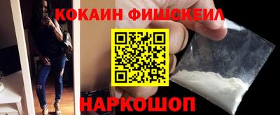 MDMA Premium VHQ Кингисепп