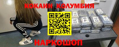 а пвп мука Кинель