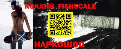 бутик Кимры