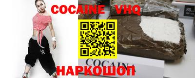 а пвп мука Кинель