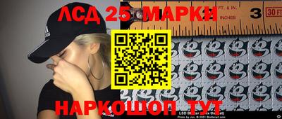 MDMA Premium VHQ Кингисепп