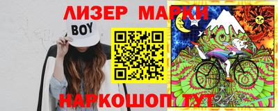 MDMA Premium VHQ Кингисепп