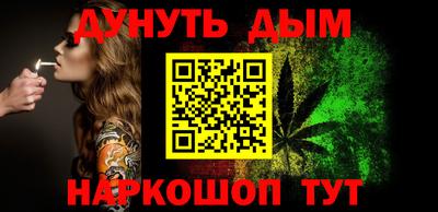 MDMA Premium VHQ Кингисепп