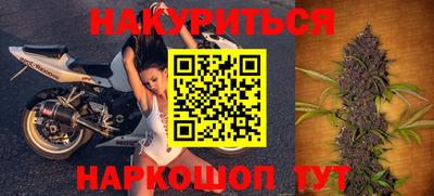 а пвп мука Кинель