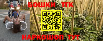 MDMA Premium VHQ Кингисепп