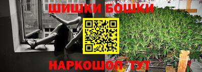 MDMA Premium VHQ Кингисепп