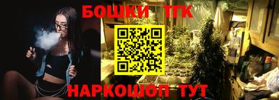 MDMA Premium VHQ Кингисепп