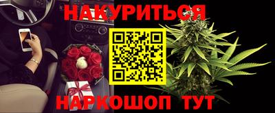 MDMA Premium VHQ Кингисепп