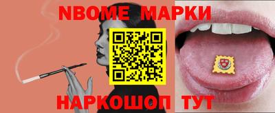 а пвп мука Кинель