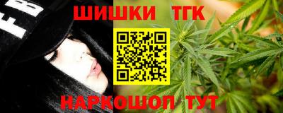 а пвп мука Кинель