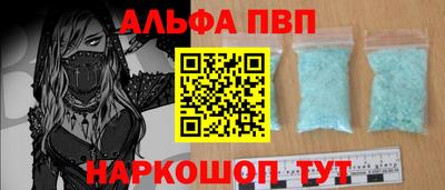 бутик Кимры