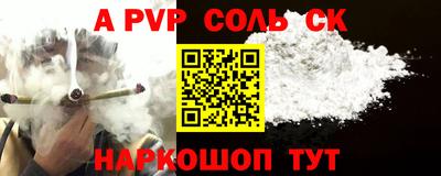 MDMA Premium VHQ Кингисепп