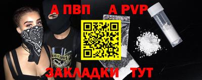MDMA Premium VHQ Кингисепп