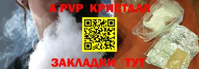 MDMA Premium VHQ Кингисепп