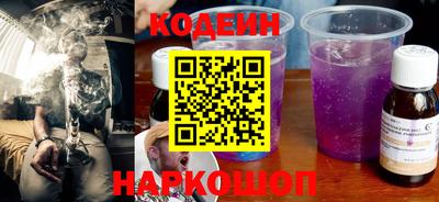а пвп мука Кинель