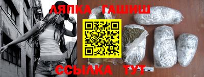 MDMA Premium VHQ Кингисепп