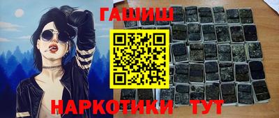 MDMA Premium VHQ Кингисепп