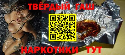 бутик Кимры