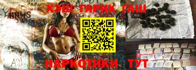 а пвп мука Кинель