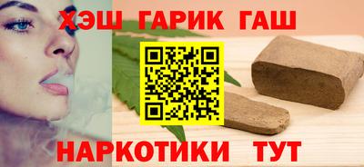 бутик Кимры