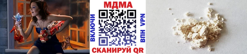 цены   Бирск  MDMA VHQ 