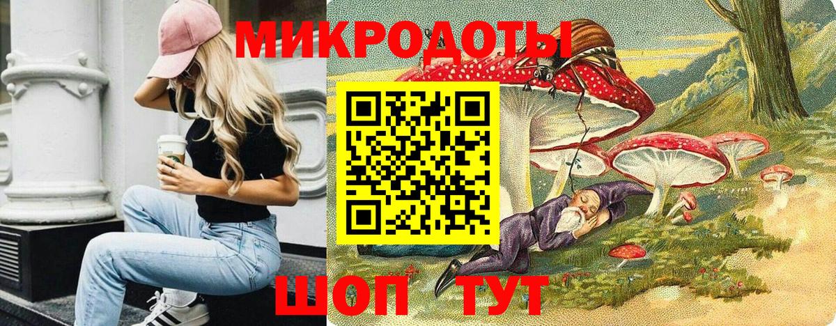 Галлюциногенные грибы Psilocybe  цена наркотик  Галлюциногенные грибы Psilocybe  Бирск  Вход с VPN 